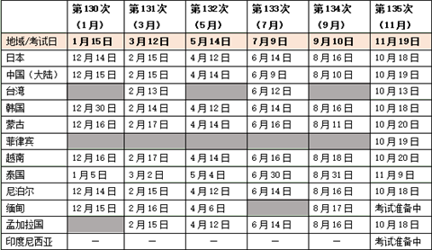 微信截图_20171016181423_副本.png